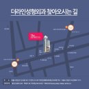 인더라인 이미지