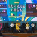 인형뽑기광장 이미지