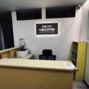 더 좋은 The Joeun