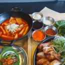 누구나홀딱반한닭물금