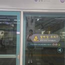 한강수병원 | 일상글 ) 러닝하다 넘어져 다쳐 화상 진단받고 가피절제술 받은 후기(한강수병원)