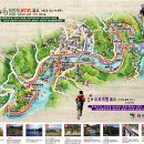 강변산소 이미지