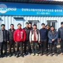 우리들자동차정비 이미지