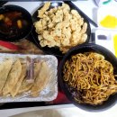 챠이니스토리 이미지