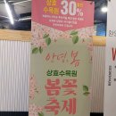 케니스테이제주서귀포 이미지