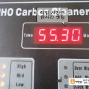 밀양디젤카 이미지