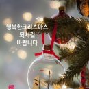 시흥유도체육관 이미지