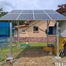 광남태양광 이미지