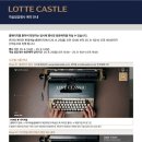 드메르 이미지