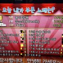 남영마트자판기