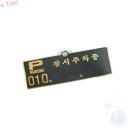 H5005 이미지