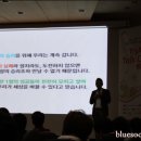 트라이앵글 토크 콘서트, 선문대 행사 후기