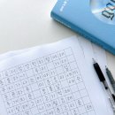 GOD 노래연습장 이미지