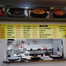 에이스스파랜드 이미지