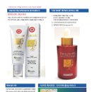 단원상생약국 이미지