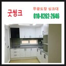 강서구-32 이미지