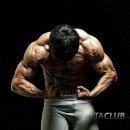 투모어휘트니스 구암5호점 이미지