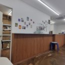 조은Bean