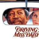 2023년 자원봉사자의 날 이미지