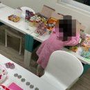 헤라의영어교습소 이미지