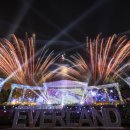 동산셀프세차장 이미지