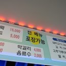 휴애리근처 네이버블로그