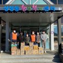 한국전력공사 태백지사 이미지