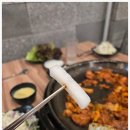 나라구한닭정통닭갈비 네이버블로그