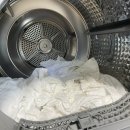 세탁이야기 이미지