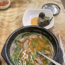 한국찹쌀순대 이미지