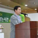 권석필(용문면 제곡리) 성남시교육문화환경국장 중원구청장 취임 이미지