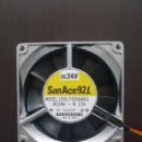 주식회사 에이스전기통신 이미지