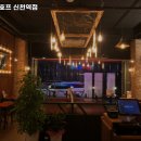 크라운호프시흥 네이버블로그