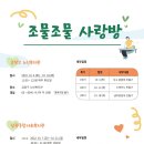 (주)디자인금정 이미지