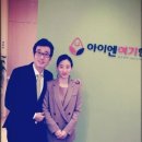 단아한의원 이미지