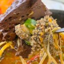 장지리가마솥해장국 이미지