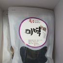득우농수산 이미지