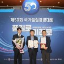 범양냉동