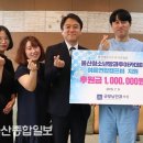 굿모닝연합의원 이미지