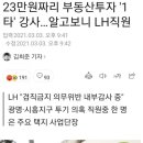 카라이프 이미지