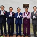 향토한옥 이미지