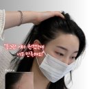 핏라인울산 네이버블로그