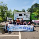 사)고양시새마을회 이미지