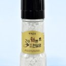 에스씨페페