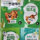 쌤수학전문학원 이미지