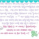 1-31V넥롱니트 이미지