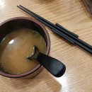 바를정 회 이미지