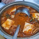 밀양파크골프장 | 신상 골프장 밀양 에스파크 라운딩 장정 단점 후기 근처 맛집