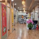 희락복어 이미지