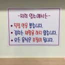 산내들칼국수 이미지